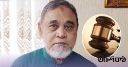 সিইসির বিরুদ্ধে আদালত অবমাননার রুল জারি সিইসির বিরুদ্ধে আদালত অবমাননার রুল জারি